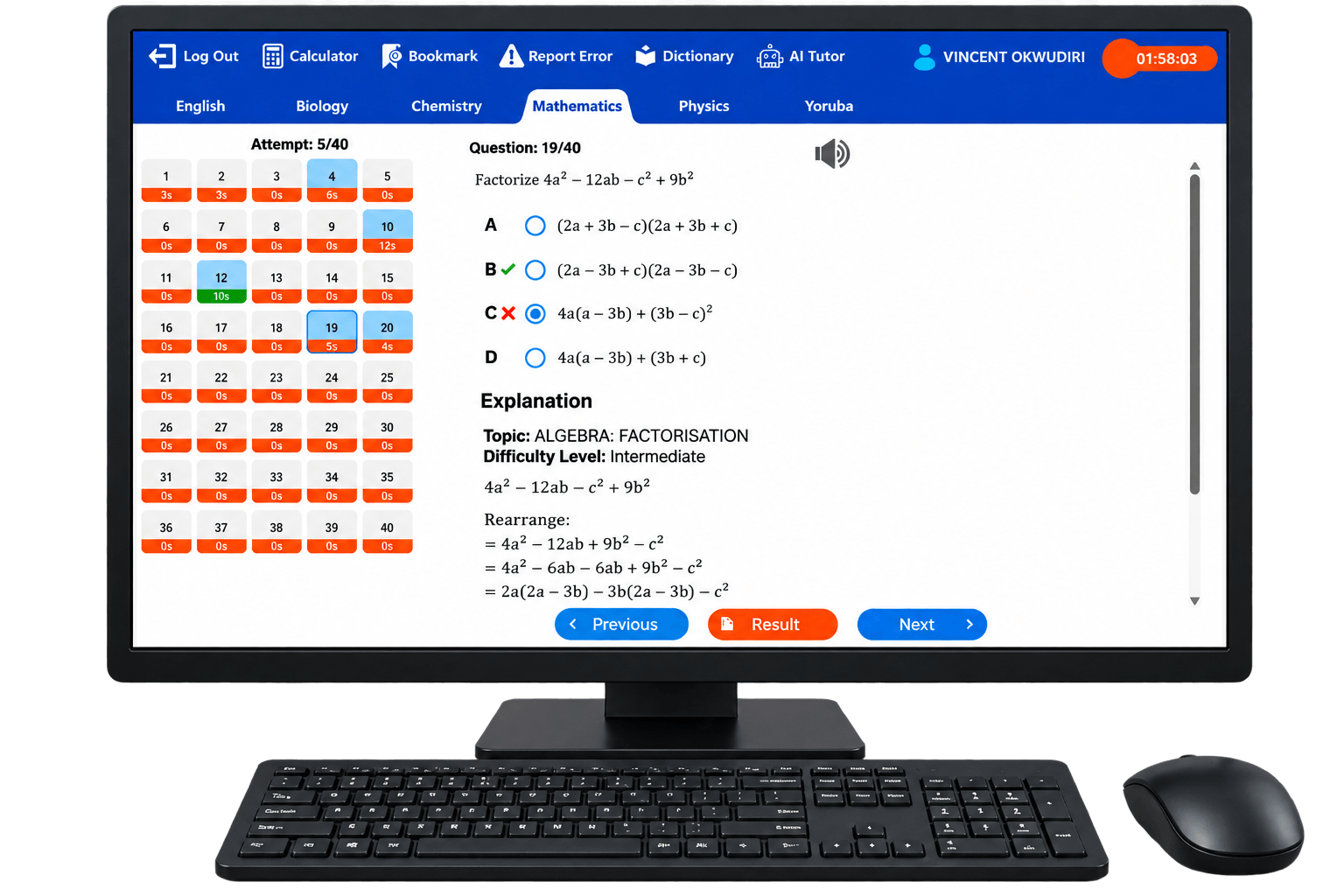 ExamsPrep Windows PC Screen 6